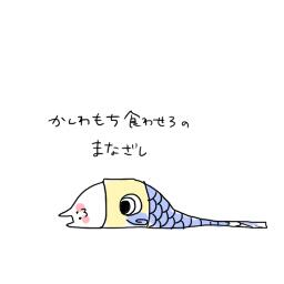 リトルマーメイドのtwitterイラスト検索結果 古い順