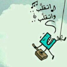 tarf441 tweet picture