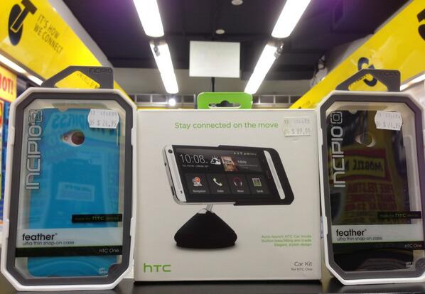 StuW_JBaus's tweet photo. New @JBElizStTelco - check out some of the great cases and accessories we have for the HTC One @JBHiFi http://t.co/YIovDRmBKt
