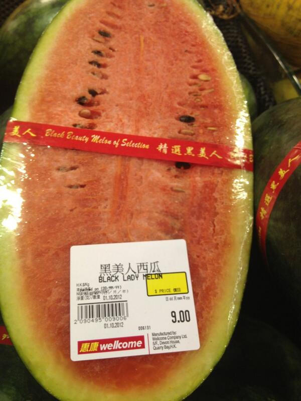 mikeboyle616's tweet photo. @danieltosh Is this racist?
#waytogohongkong http://t.co/53UQRlRUOb