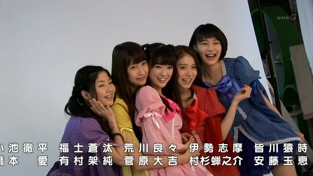 Ossan Twitterren えっと これって あまちゃんのgmt48とかいうので 優希美青ちゃんがセンターって事なんでしょーかw Http T Co T1fdm7jokt Ossan Twitterren えっと これって あまちゃんのgmt48とかいうので 優希美青ちゃんがセンターって事なんでしょーかw Http T Co T1fdm7jokt