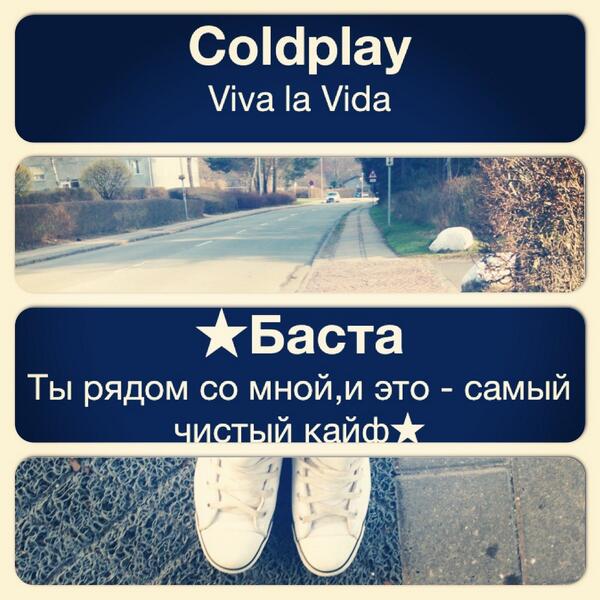 AnisaD5's tweet photo. Прогулкаа и хорошая музыка💕 http://t.co/nSh94yms8o
