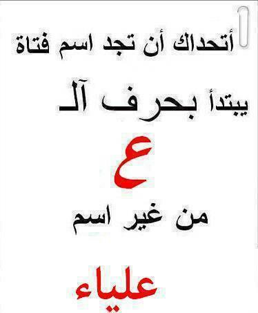rlmaso tweet picture