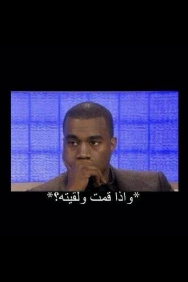 isalehiii's tweet photo. #صفة_تشترك_فيها_الأمهات http://t.co/sWXzifYzuF