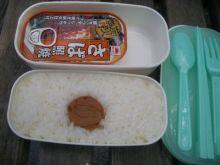 toms148's tweet photo. 今日の昼飯は、サバが入ってるんだぜ。いいだろう＾＾ https://t.co/i0fGBNK4Vj