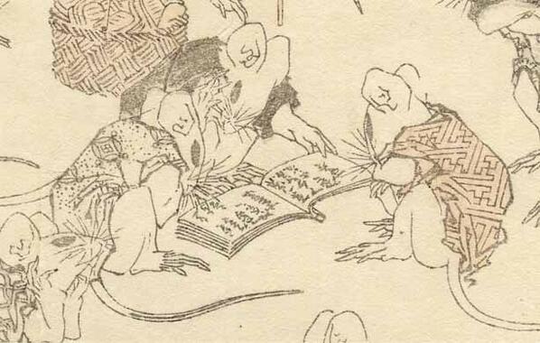 【明治　レトロ】浮世絵　石版画　渡邊忠久　北斎漫画　北斎画(北斗)　当時物5枚 葛飾北斎 Katsushika Hokusai | 創業1909年 川瀬巴水 版元の銀座