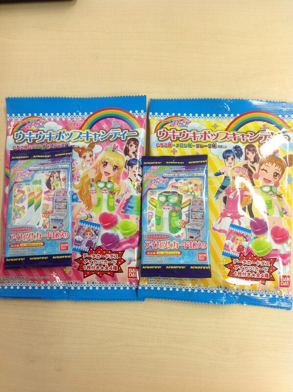 アイカツ！シリーズ データカードダス公式 on X