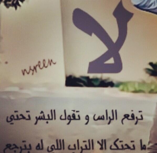 th_ooo tweet picture