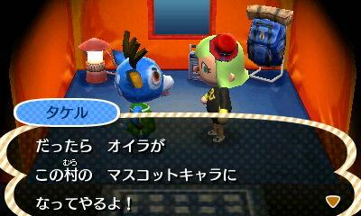 ペンネ村長 とび森 Ma Penne Twitter