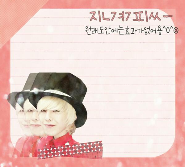 GK_Goods's tweet image. 여러분의견을듣고싶은데요,포스트잇이좋을까요떡메가좋을까요?일부러실용성있데줄도넣어서포스트잇생각하고햇는데가격이쎄질것같아서TOT