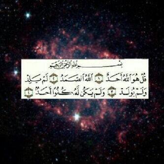 almt7abon's tweet photo. http://t.co/ZhoqdrBHyZ