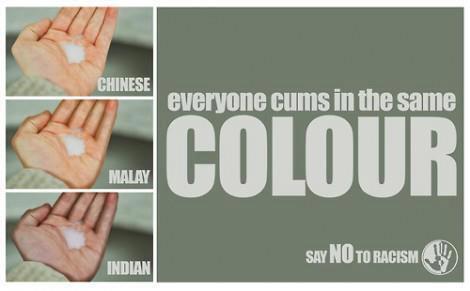 Air Mani In English Language