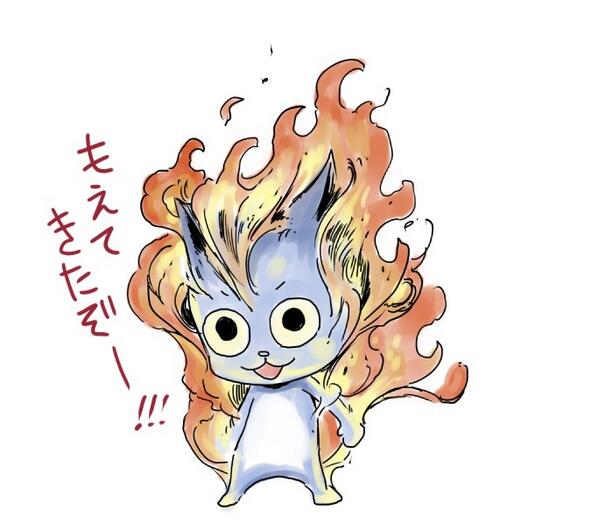 真島ヒロ ファイアハッピー Http T Co Oeylfqoj 真島ヒロ ファイアハッピー Http T Co Oeylfqoj