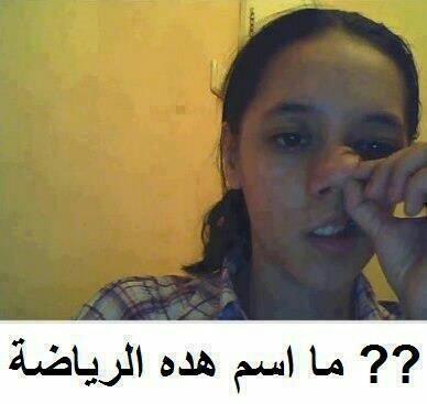 ahmad mglig (@ahmadmglag) on Twitter photo 