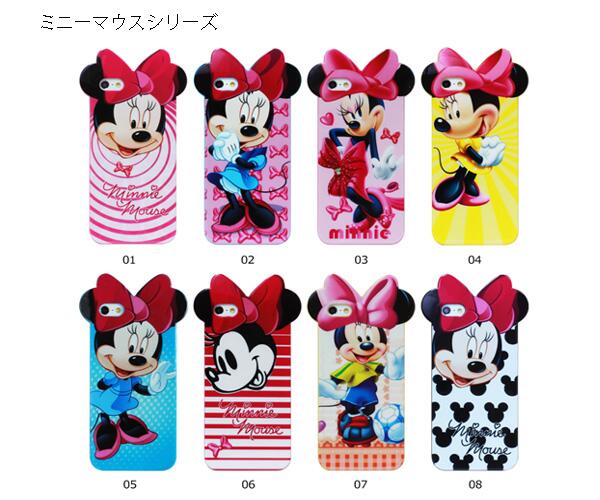 disney155's tweet photo. ミニーの携帯カバーシリーズ♪ https://t.co/HzcRvqTSsC