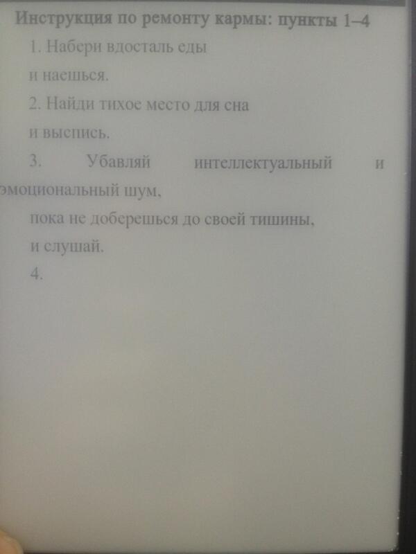 epub