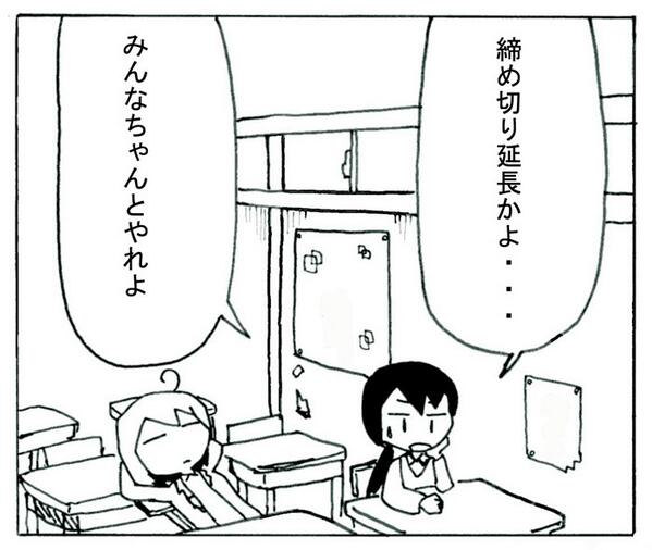 あのさあ・・・ 