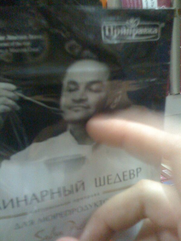 KatyaKolumbet's tweet photo. супермаркетские развлечения http://t.co/oBaQWRgIgT