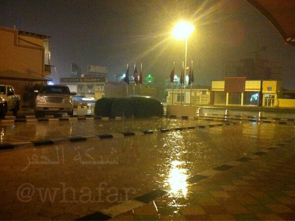 hfr_city1's tweet photo. أمطار على محافظة حفرالباطن 
الآن نسأل الله أن يجعلها 
أمطار وسقيا خير و رحمة 

والأرصاد يحذر بأنها غزيرة
- http://t.co/CtqKTJiKgF