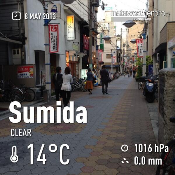 aachamarshaa's tweet photo. #instaweatherpro app http://t.co/0dDUtr7LHL #weather now in #Sumida http://t.co/zBGhOjf5Gy