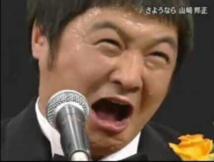 貴重な 市区町村 拍車 デスク内野 ガキ Kununurra Jp