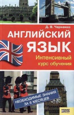 engclassroommos's tweet photo. Обучение разговорному английскому - http://t.co/dTlcgNU9oQ http://t.co/50ivc7kDFW