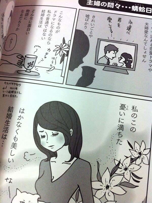 図書出版 創元社 on X: