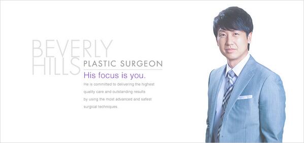 SpaldingPS's tweet photo. Dr. Yoo is a board certified surgeon, fellowship trained in facial plastic surgery w/ extensive e... http://t.co/DIz40nAWHc