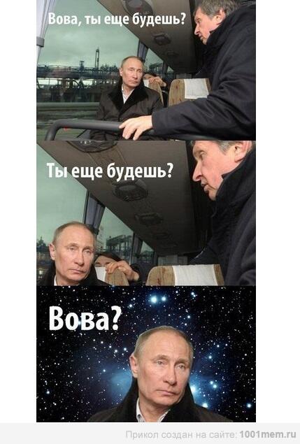 Сергей Веденов (@xelouner) on Twitter photo 
