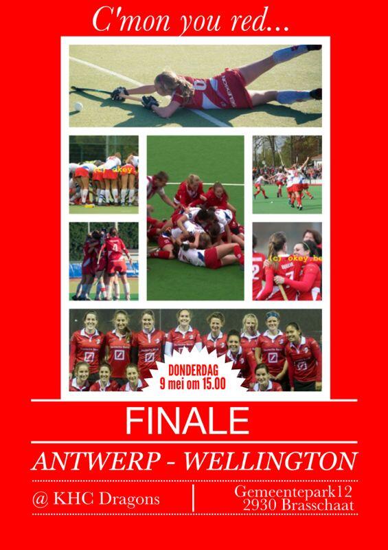 All come to support!!