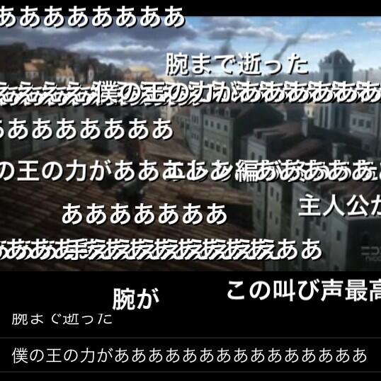 ট ইট র 結祈 ユキ ドキドキで壊れそう Hpars0919 まじかー なるよね あと自分の腕怪我した時も僕の王の力 があああって思うwwww