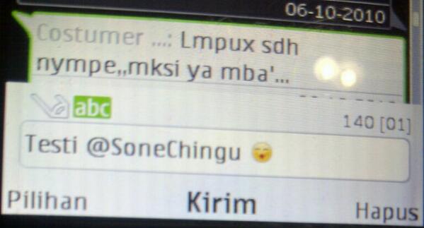 SoneChingu's tweet photo. Testi lampu tidur ... Thx you so much dear http://t.co/bQk2IB48ni