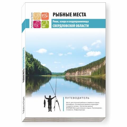 Azimut_ko's tweet photo. Хорошая погода, долгие выходные... Отличный повод съездить на рыбалку, между прочим! http://t.co/7anEuDEOMa