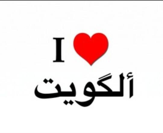 RR____SS tweet picture