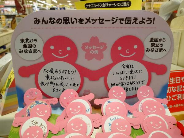 akagishuji's tweet photo. 事実の伝達なんて出来ない。解釈の発信しか出来ない。 http://t.co/Wdnpq9odYE