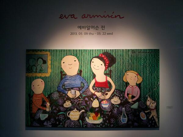 5월 11일 오후 2시.
광화문 교보문고에서 에바 알머슨  저자 간담회와 사인회 열립니다.
책 있으신 분들은 가져와서 사인도 받고, 사진도 찍고 가세요