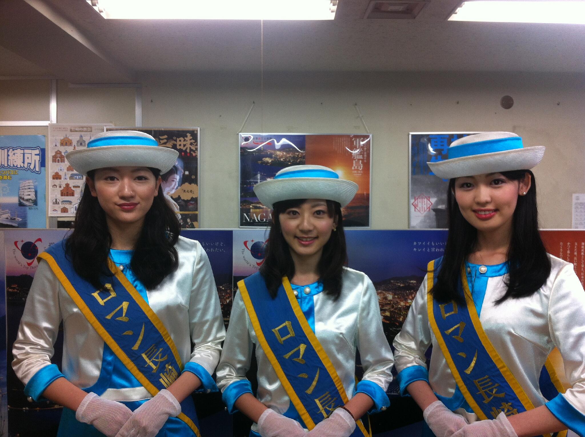 ロマン長崎 親善大使ロマン長崎の苑田大誠さんは長崎市の観光PRに活躍(ツーリズムEXPOジャパン) | tourism.official.jp