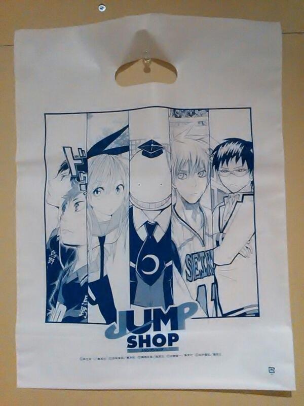 ジャンプショップ Jump Shop 公式 Auf Twitter 東京スカイツリータウン ソラマチ店一周年記念 本日より ジャンプショップ 東京スカイツリータウン ソラマチ店でお買い上げのお客様に オリジナルショッパーをプレゼント 無くなり次第終了となります Http