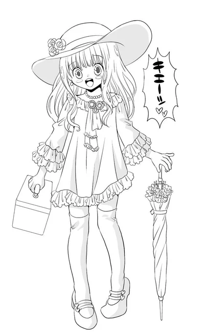 そして描いてみました。天人唐草の萌え化。 