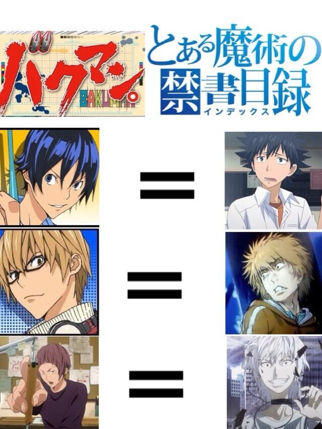 建宮斎字 非公式なのよな Tatemiya Nanoyo Twitter
