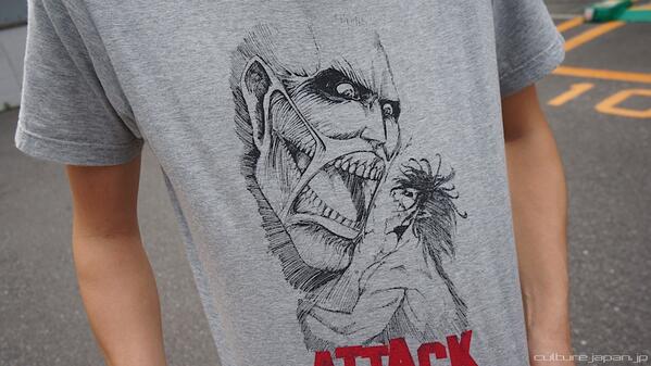 attack on titan shirt uniqlo