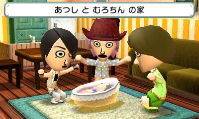 Log子 Vani Log Page 3 Twilog Log子 Vani Log Page 3 Twilog