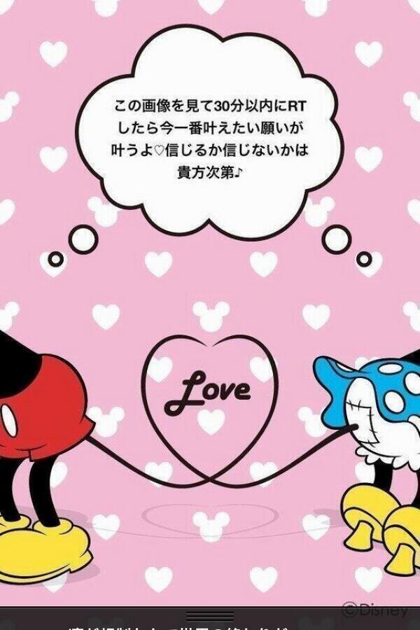 hanaekj's tweet photo. これがすごいらしい‼（≧∇≦） http://t.co/D0IspSuw5C