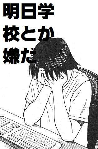 twiga14's tweet photo. 今こんな感じの人リツイート http://t.co/MV1JSxY3mb