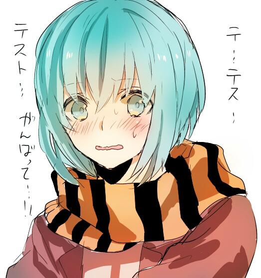 Isuka Ooさんのイラスト一覧 7ページ目 Isuka Ooさんのイラスト一覧 7ページ目