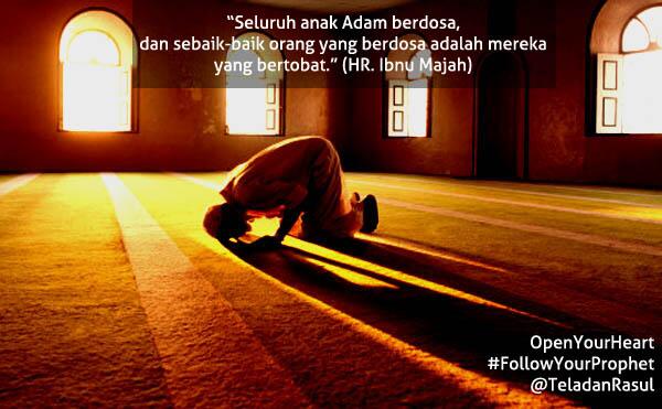 10++ Gambar Tulisan Innallaha Maashobirin - Gambar Tulisan