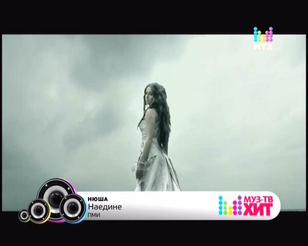 Клиторальды өлшемді ұлғайту