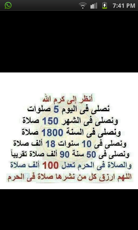 BNana64 tweet picture