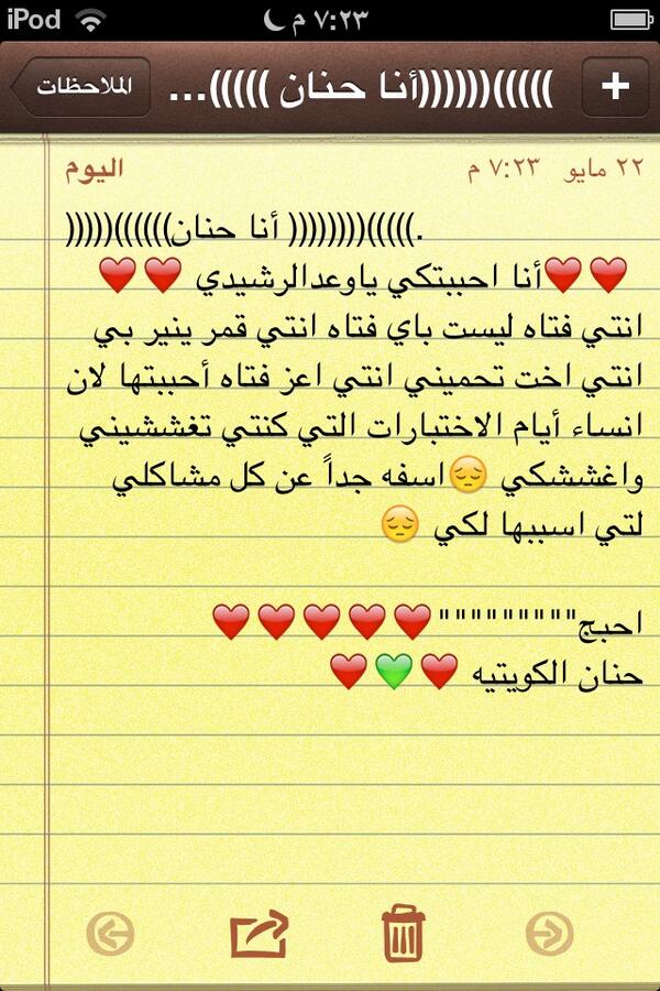 o78035138's tweet photo. @fofo20152 😘😘😘😘😘😍😍😍😍❤❤❤❤ http://t.co/wLqK79qirp