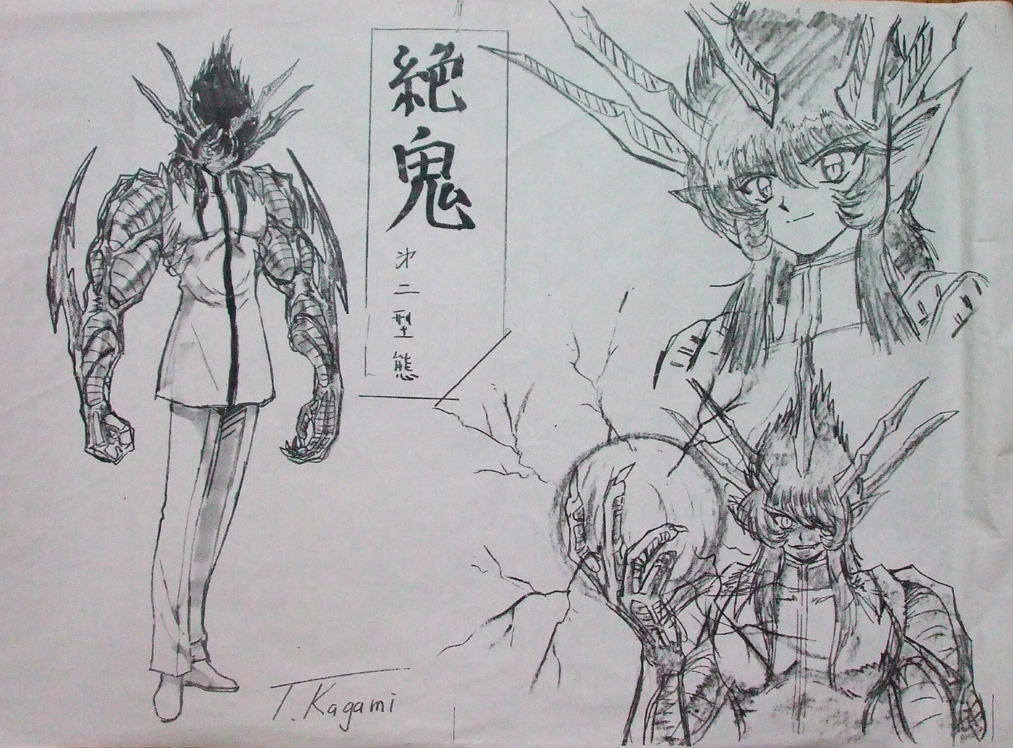 加々美高浩 手のLINEスタンプも発売中❗️✋ on X: 